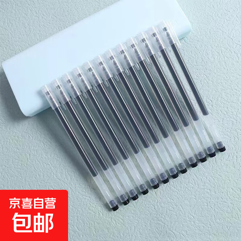 ����д ���Աʴ�������ܱ�����̼��ˮ�� ǩ�ֱ�0.5ѧ������ ��-5֧ 0.9Ԫ