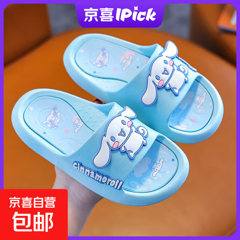 ����Ÿ ����� �Ҿӷ�������Ь ���� 38-39 13.89Ԫ