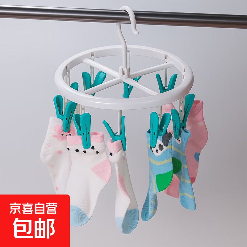 ���������� Բ����10�� 1�� ��ɫ��� 1.01Ԫ(����ȯ)