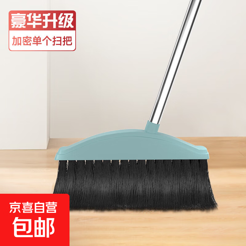 ɨ��������װ ��ëɨ������� ����ɨ������ ���������� ��ճͷ�� ��ɫ 2.88Ԫ