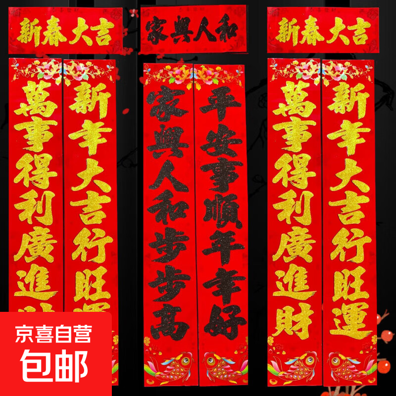 �����¿�������ڹ�����Ǩ���������Ĵ���Ʒ��� 1.6�׶���1�� ����ʽ�����