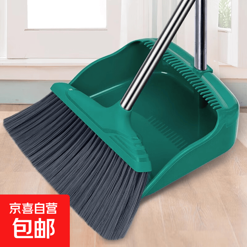 扫把簸箕两件套家用加厚撮箕套装扫帚组合单个扫地软毛笤帚头发 加大款绿色扫把簸箕套装
