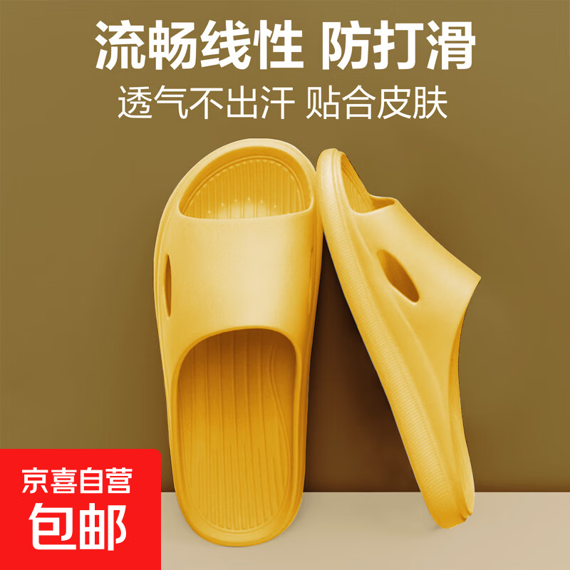 ��ʺ�оӼ���Ь eva  ��ɫ 36-37 �������ԡ������Ь 1.49Ԫ��36-37�룩