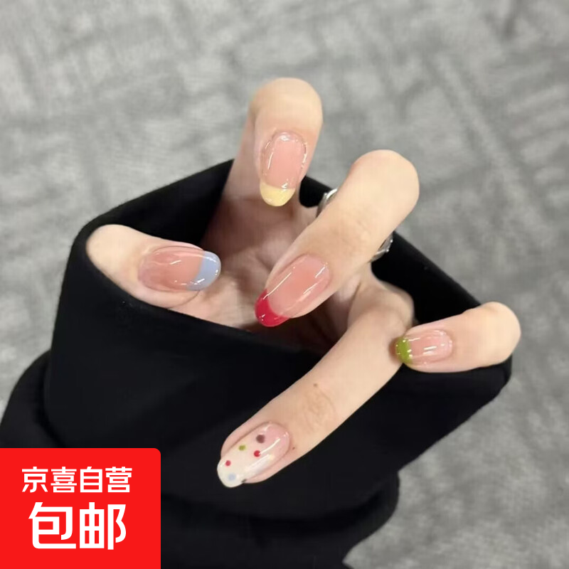 【ins多巴胺波点】2026新款显白美甲可爱手工法式波点学生穿戴甲 法式多巴胺 S【送4件套】纤细手戴
