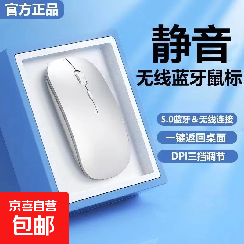 ����������]���������칫�ʼǱ�����ͨ����Ϸ�Ƶ��������������� ����� 4.94Ԫ