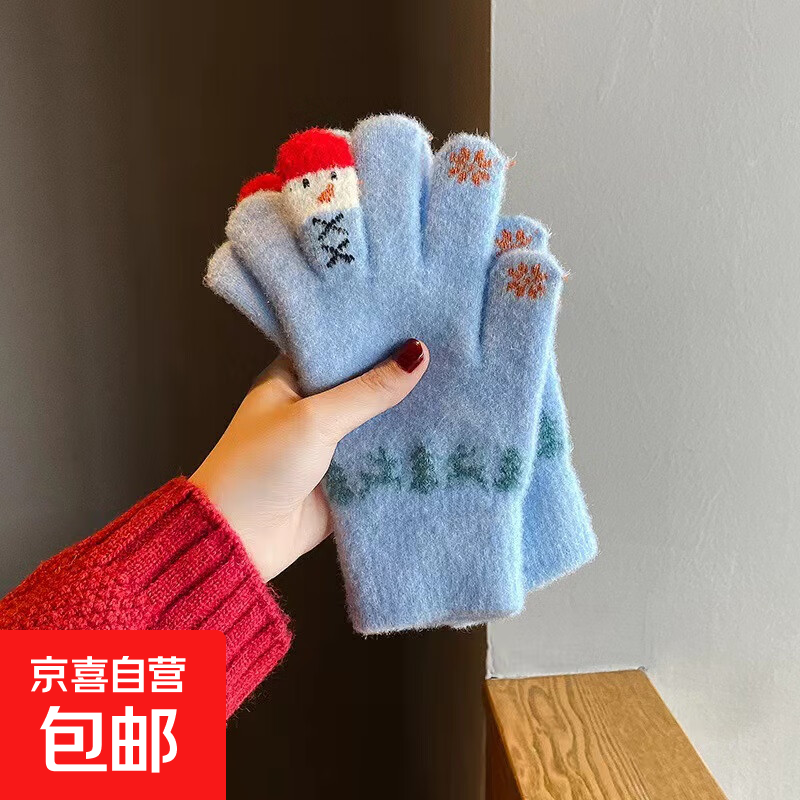 毛线手套女冬季可爱雪人针织可触屏保暖防寒5指电动车骑行 蓝色