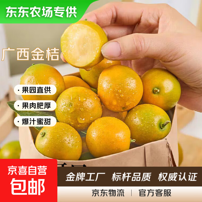 ����ũ��ר�� ������Ƥ��� ����8-10�� 1�� 1.15Ԫ