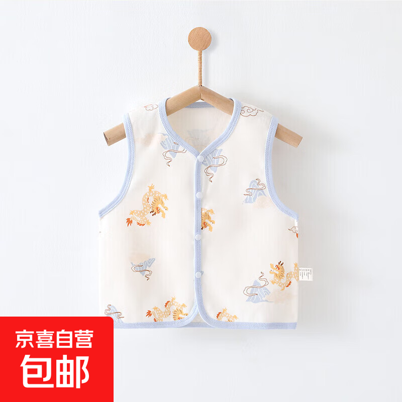 ���ڲ�������Ӥ���ļ����ס��ļ���������⴩�������Ļ����������·� ���ơ�5593�� 66 ������12-15� 12.6Ԫ