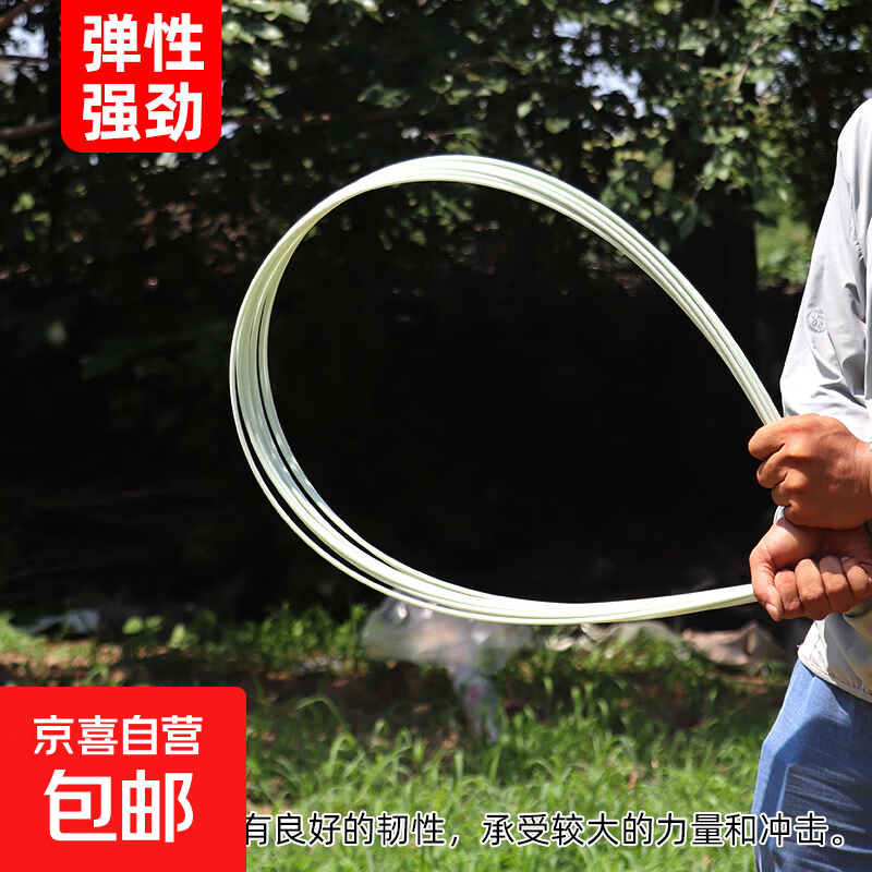 ����֧�����ϴ���֧�żܵ�Ĥ����԰��ʵ�Ĺ��˼��ױ�������֧�ܸ� [100��]4����1.5�� 52.69Ԫ