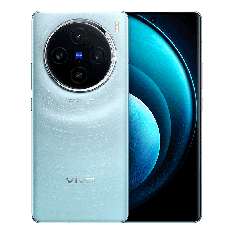 vivo X100 5G手机 12GB+256GB 星迹蓝