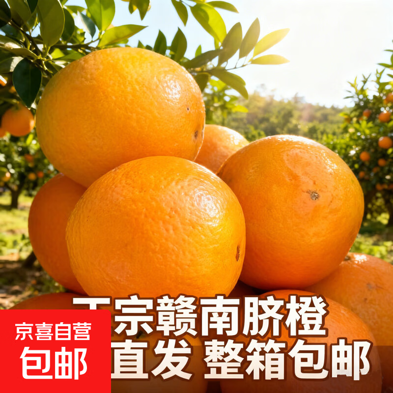 ���ڸ������ ������ժ ˮ��Դͷֱ�� Ӧ��ʱ��������� ���� ����5.5�ﾻ��5�� ����С��(60mm-70mm) 7.9Ԫ(����ȯ)��ɱ��������