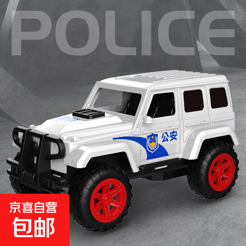 儿童早教玩具车警车越野车1:12惯性仿真车耐摔防撞模型车男孩玩具 白色警车
