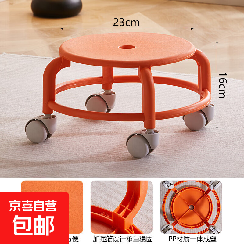 �����־����������ϼ��ö�Ͱ����ְ��ʶ�ͯ���ѧ����������Բ�� ����Ͱ�С�ʡ������ƶ�Բ��-��ɫ 6.99Ԫ