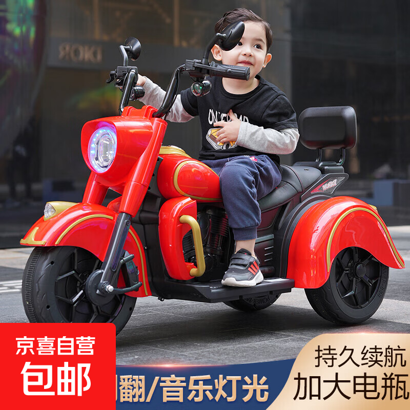 儿童电动摩托车可做大人带宝宝三轮车男女宝宝双人充电玩具亲子车 红色至尊版+脚踏油门+发泡软轮皮座+12V7A 双人座+蓝牙音乐灯光
