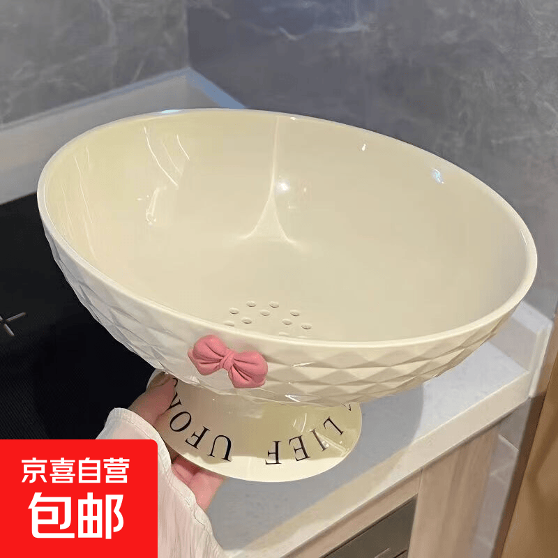 新年果盘家用客厅茶几糖果零食盘轻奢风高颜值可沥水果盘家居饰品 奶油白实色【加深大容量/可沥水】1个装