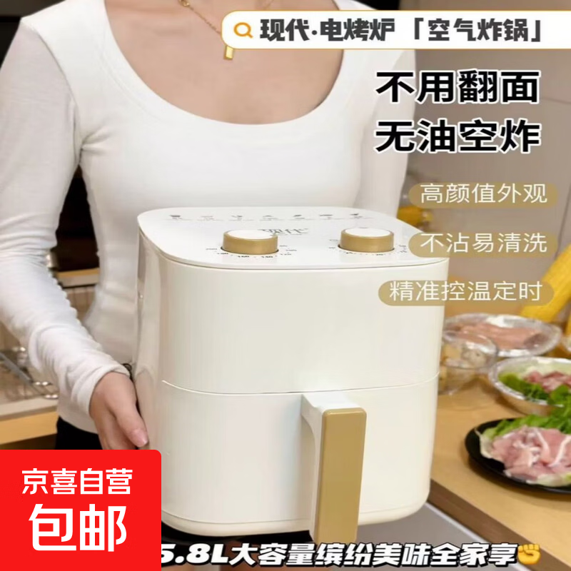 �ִ�����ը���ղ���ƽ����������ۿ����÷��濾���ը��һ���ʵ�ô����������ⷭ �װ�ɫ 5L �����ǿ���Ϳ���1-2��ʳح�ڵ�����ζ 98.9Ԫ