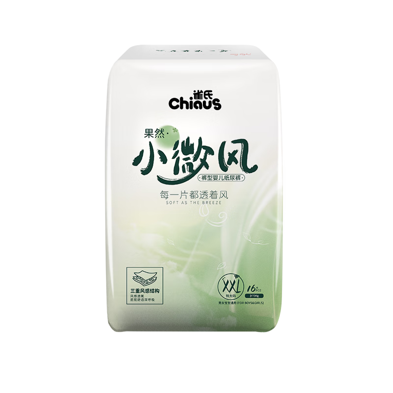 ���ڲ�����ȸ�� ��ȻС΢�� XXL�� ������ 32Ƭ 46.9Ԫ