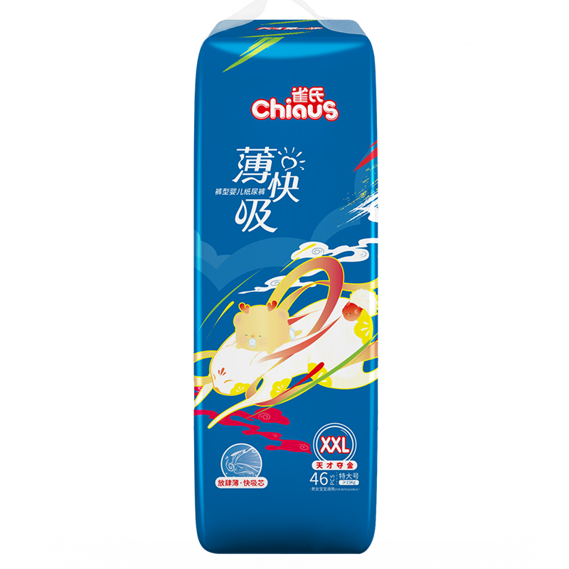 Chiaus/ȸ XXL ʪ 92Ƭ 103.46Ԫ