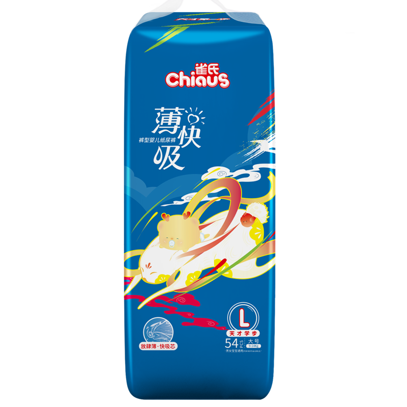 ���ڲ�����Chiaus/ȸ�� ������������L�� ��ʪ 54Ƭ