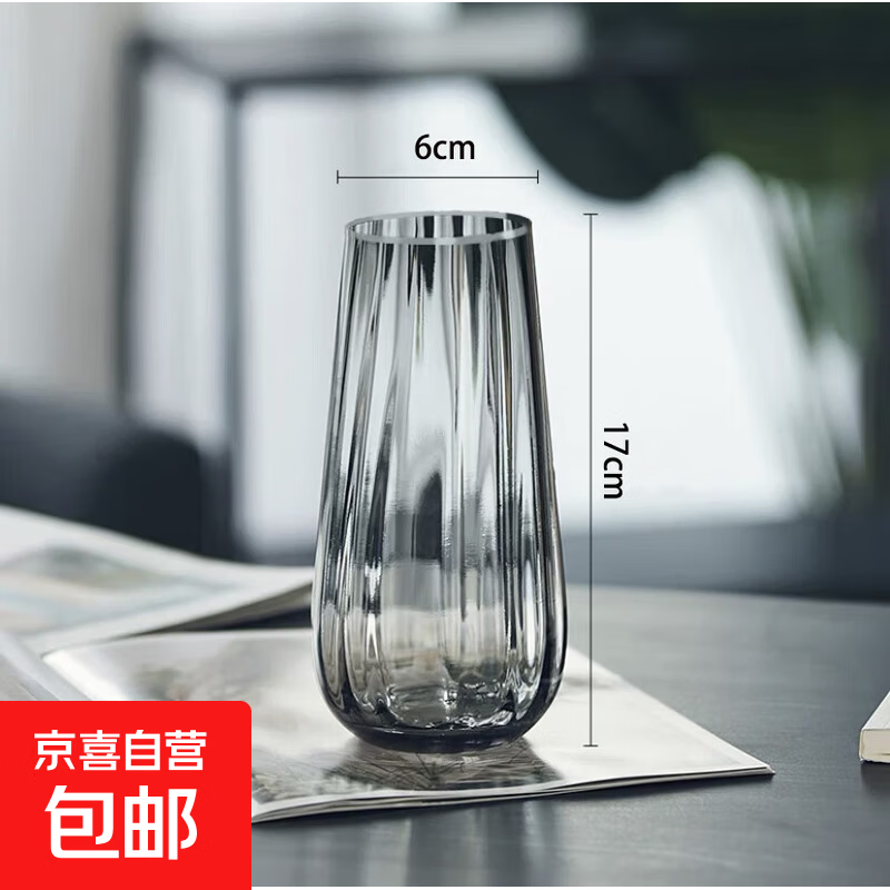 ���ݲ�����ƿ �߼��аڼ� 17���̻� ˮ�λ�ƿ ͸��ˮ���ʻ�ר�� �ٺ�õ������廨 1Ԫ