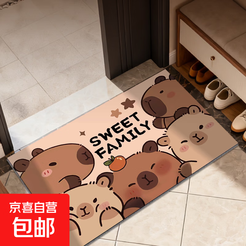 卡通地垫入户门地垫浴室吸水垫卫生间卧室门口地垫易清理耐磨地垫 卡通地垫KT01 40cm*60cm 1件数