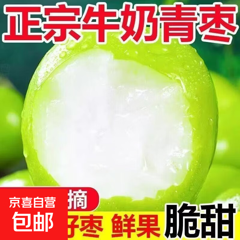 ��ֱ��ר��������ţ�̴������������������ˮ����� ����5�����50g�� 12.99Ԫ