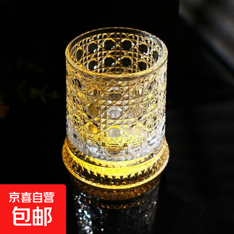 旋转水晶旋转玻璃杯感网红解压转转杯家用威士忌酒杯洋酒杯烈酒杯 水晶底座旋转杯【宝格纹+灯带】 280ml