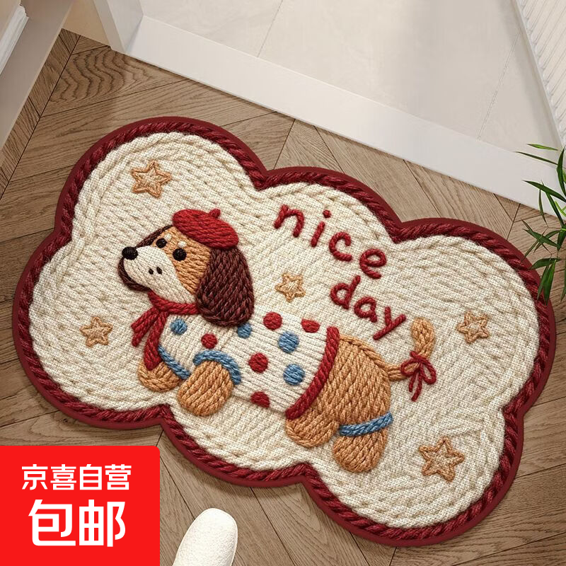 吸水硅藻进门地垫浴室厕所门防滑卡通脚垫速干卫生间家用地毯垫子 GZN-波纹毛线小狗 40cm*60cm 【3D图案实物为平面】