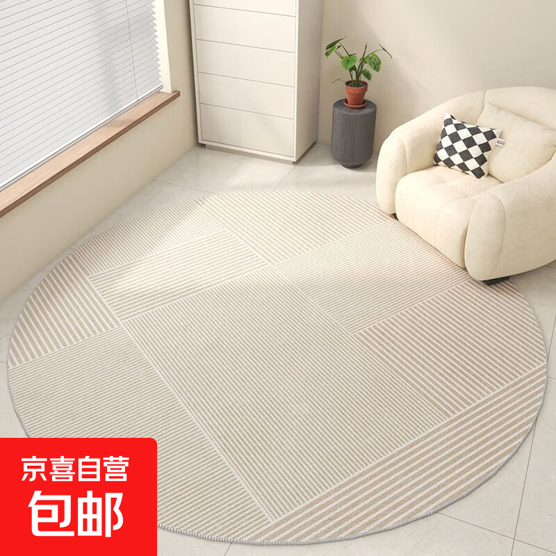圆形地毯卧室转椅地垫简约客厅沙发茶几防滑转椅书房电脑椅垫子 升级TPR底简约几何-史诗 直径80cm【升级TPR防滑底】