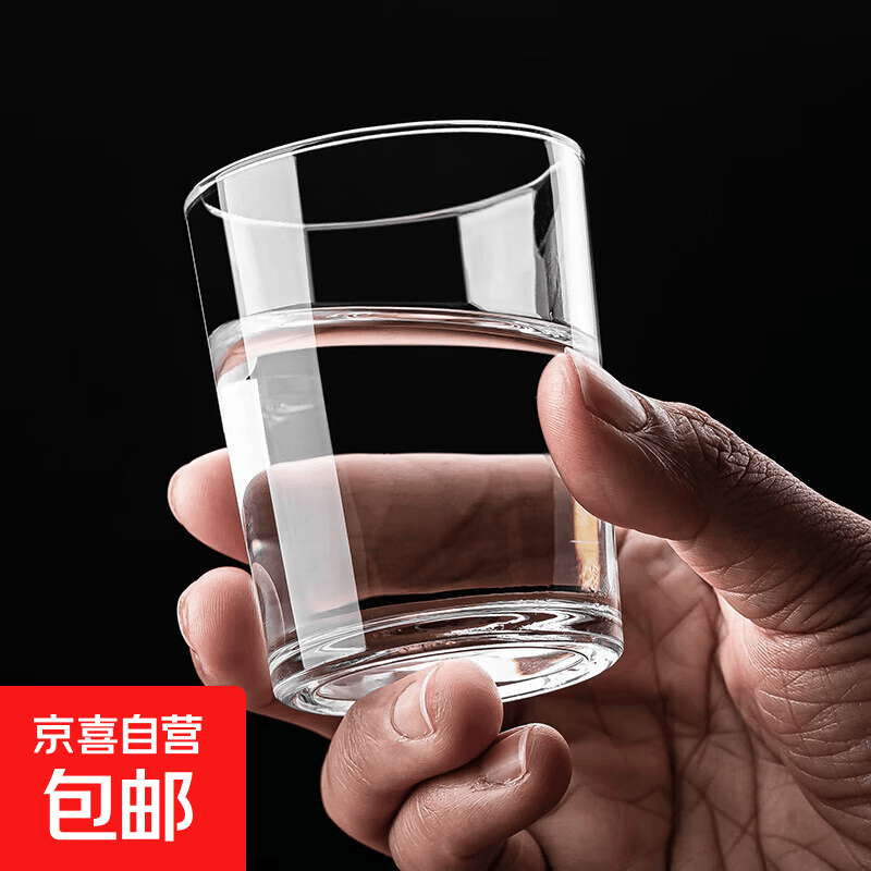 乐唯诗 二两白酒杯酒杯白酒玻璃超厚家用大号高端轻奢酒店2两饭店 精美直筒杯【1只装】100ml