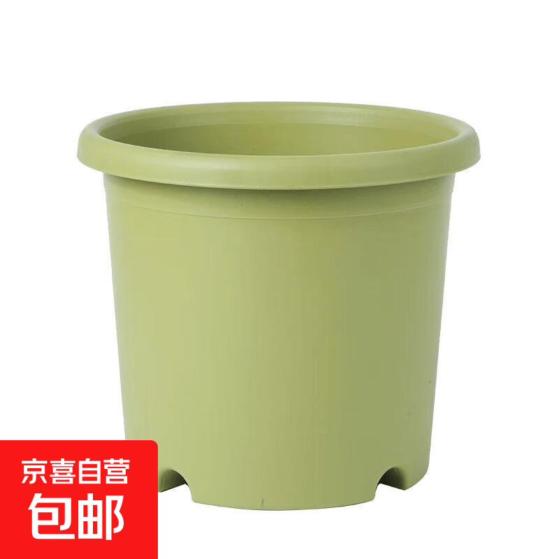 花盆绿植盆栽四季花盆新款控根透气加厚月季绣球树脂塑料大加仑盆 草绿色 四季盆【口径14CM】1个盆无托盘