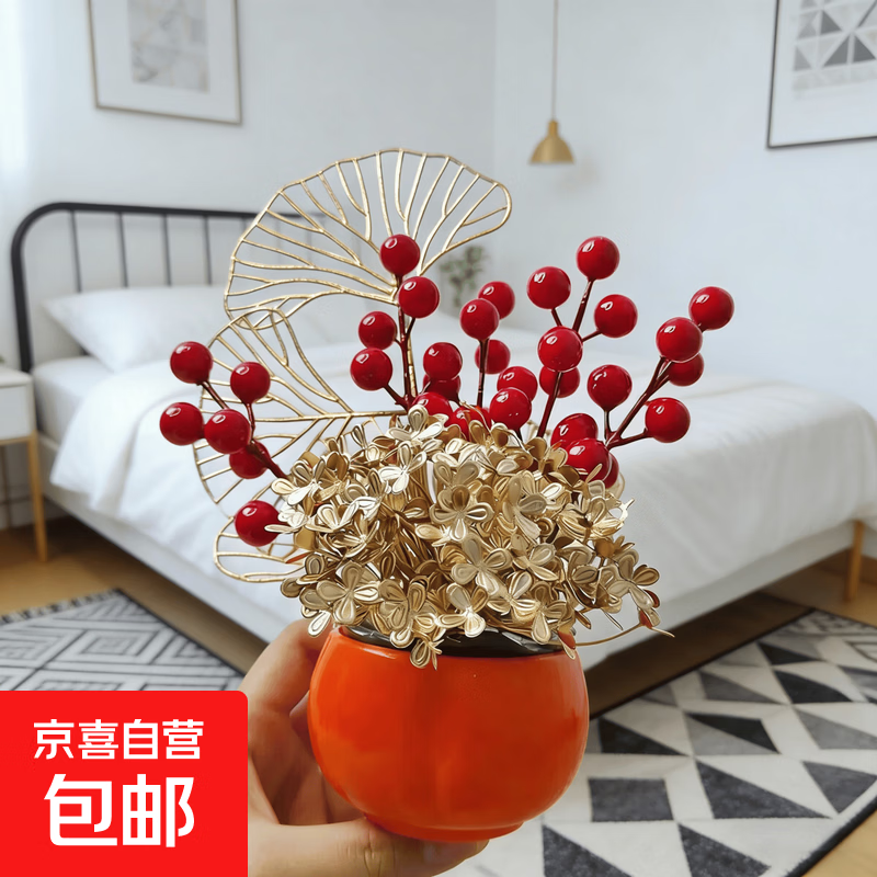 ��Ǩ֮ϲ���滨���ƹ��۱��� ����������淢�ƹ����� ��15cm��25cm 3.99Ԫ