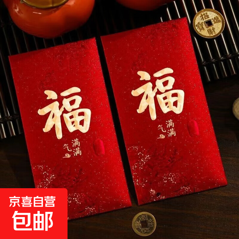 2026�ߵ�������ѹ����󼪴�������ĥɰ�̽����� ���ɫ�������� 6�� 0.17Ԫ