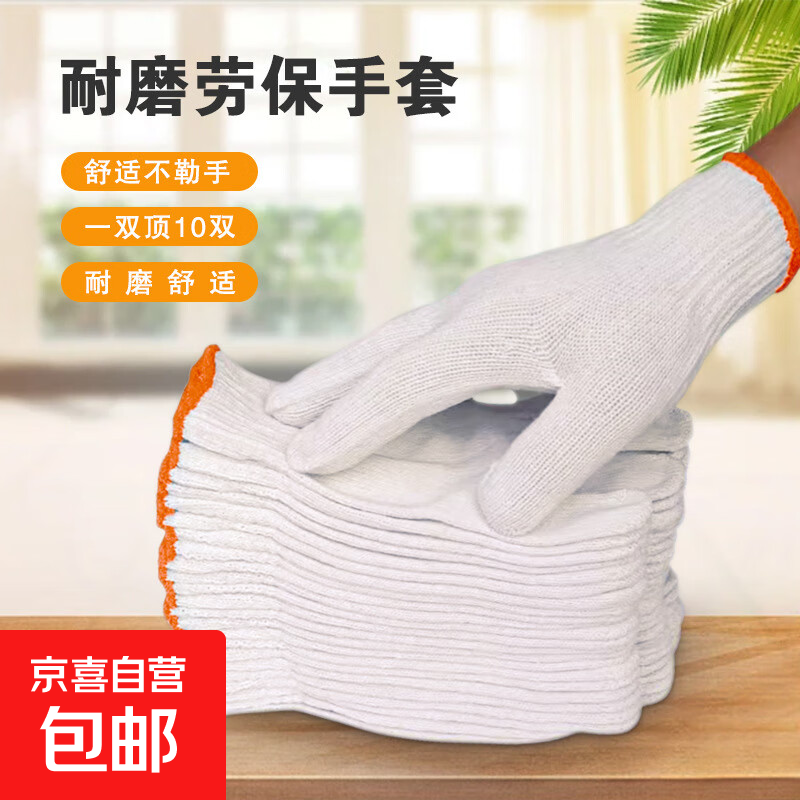 ԰���ͱ������ᱡ������ɴ���׼���͸�������׹��ع����������� 6˫ 1Ԫ