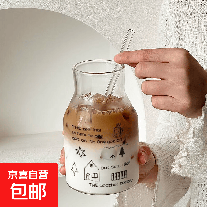 【高硼硅玻璃】玻璃吸管冷水壶高颜值玻璃杯家用果汁饮料壶 黑色插画【送吸管】 650ml