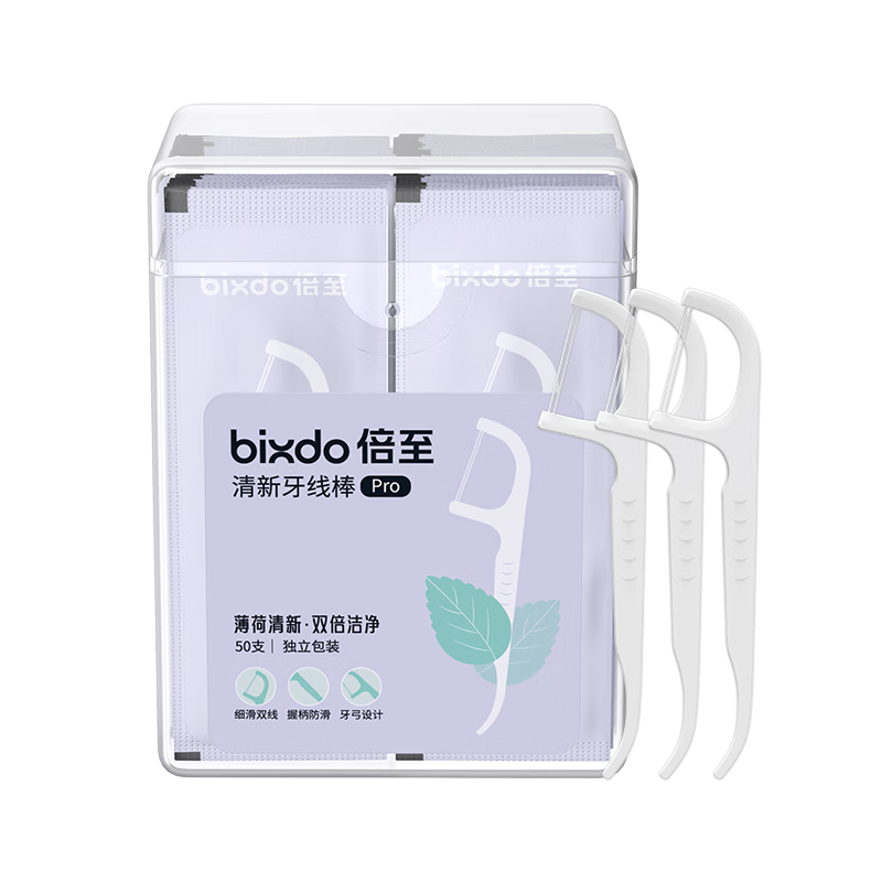 ����˫�����߰��� ������װ50�� ���ݷ���ǩ�߳�ϸ��Я������ǩ �������߰� Բ����50֧/�� 28Ԫ