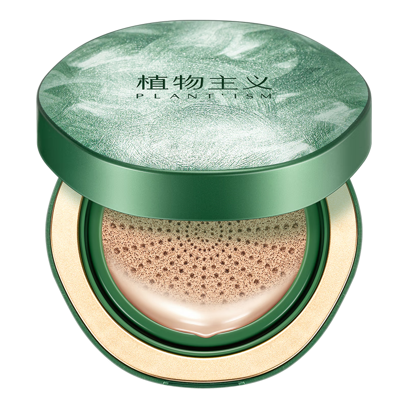 ֲ������׼�и�����bb˪��Ƥ�۵�Һ������覲���ױBB˪��ױƷ��ױ������� 49.9Ԫ