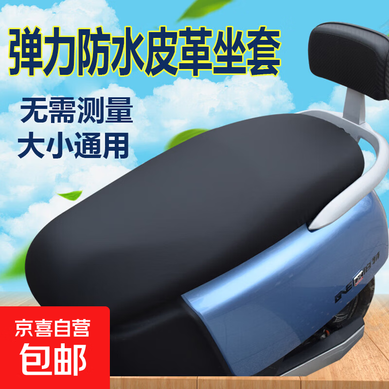 38��:�綯�������� ��ˮ��ɹ �Ӻ�Ƥ�� ���ȷ��� ��ɫ�������� �ļ�ͨ�� �غ�� 3.9Ԫ