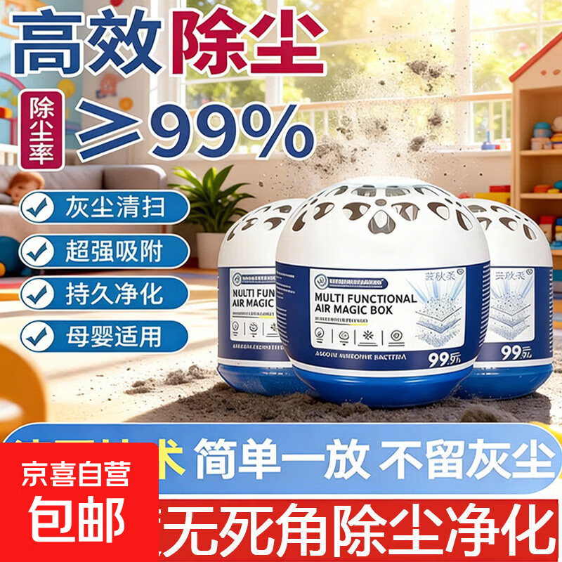 ����ħ����޹ ǿЧ������������ ����װ ����15�O 1.9Ԫ