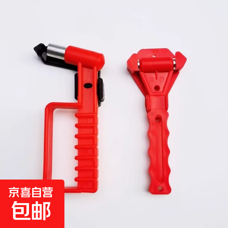 У����������������Ӧ�����Ѱ�ȫ�� �ͳ��� �ò����ƴ��� ���Ѵ� 3.9Ԫ(����ȯ)