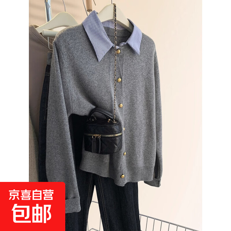 灰色假两件衬衫领毛衣开衫女秋冬加厚设计感针织秋冬季外套小个子 灰色 均码