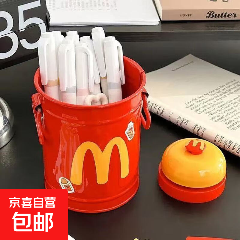 ins风美式复古笔筒卡通个性高颜值学生桌面办公室大容量可爱简约收纳桶 复古红+M字母贴纸