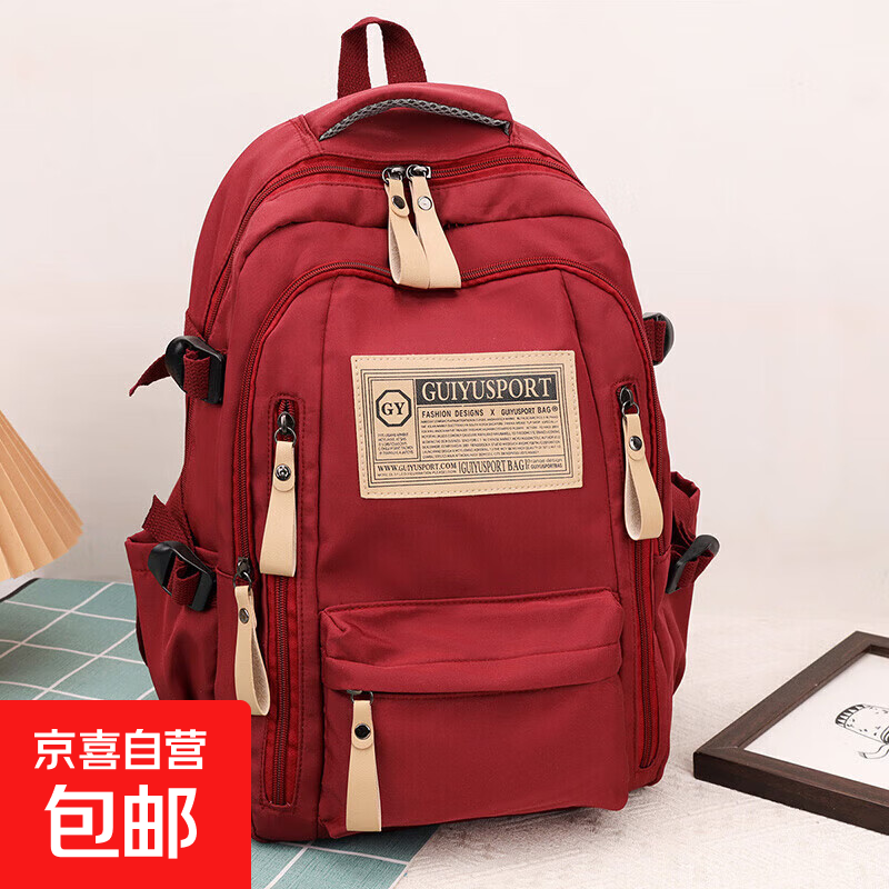 �����򣺴�����˫��� 1�� 26.9Ԫ(����ȯ)