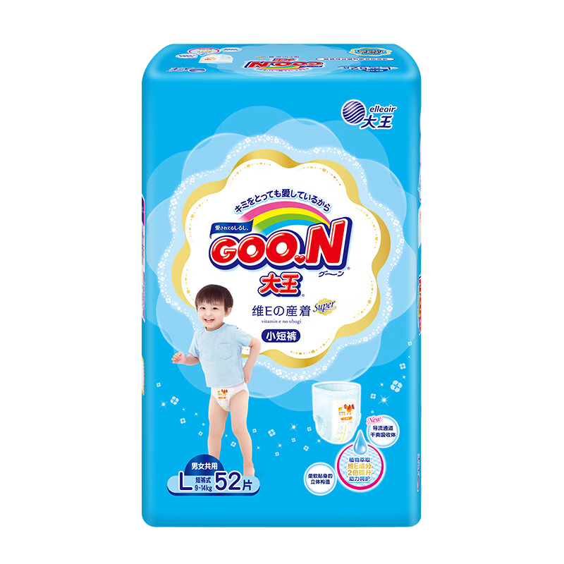 ���ڲ�����������GOO.N��������άEӤͯ������ ����͸������С�̿�ɳ��� ������L52Ƭ��9-14kg)