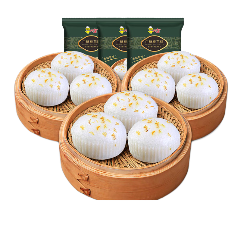 阿诺白糖桂花糕袋早餐点心发糕半成品米糕美食蒸糕儿童早餐 桂花糕小圆300g*3
