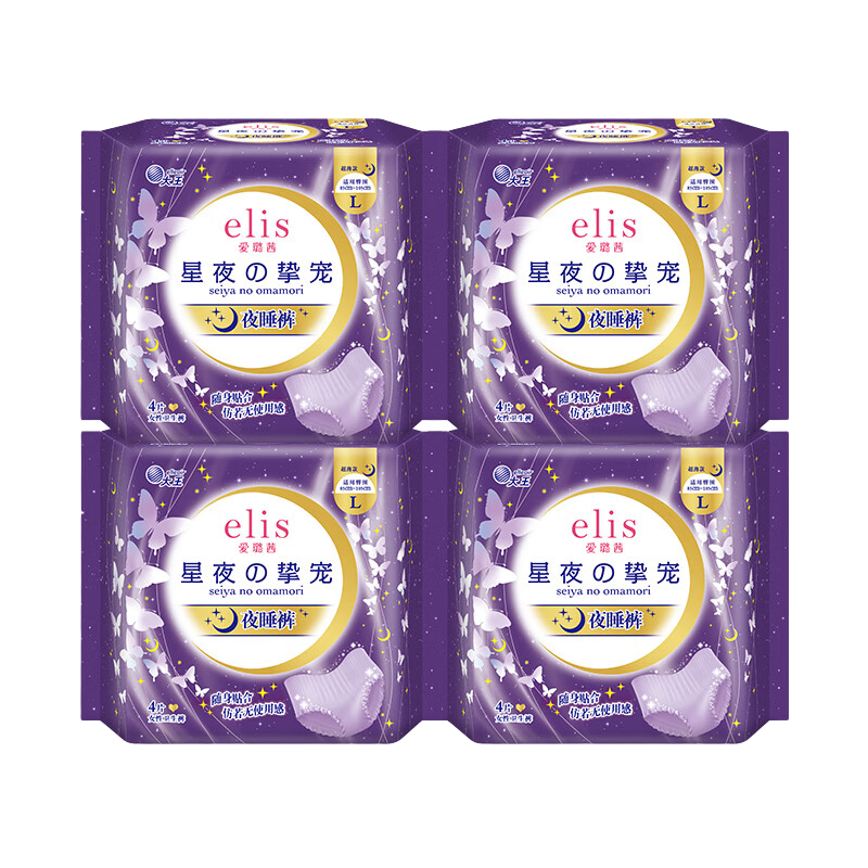 ���ڲ����������elis ҹ�ð�˯�� L 16Ƭ 100-140�� ��������