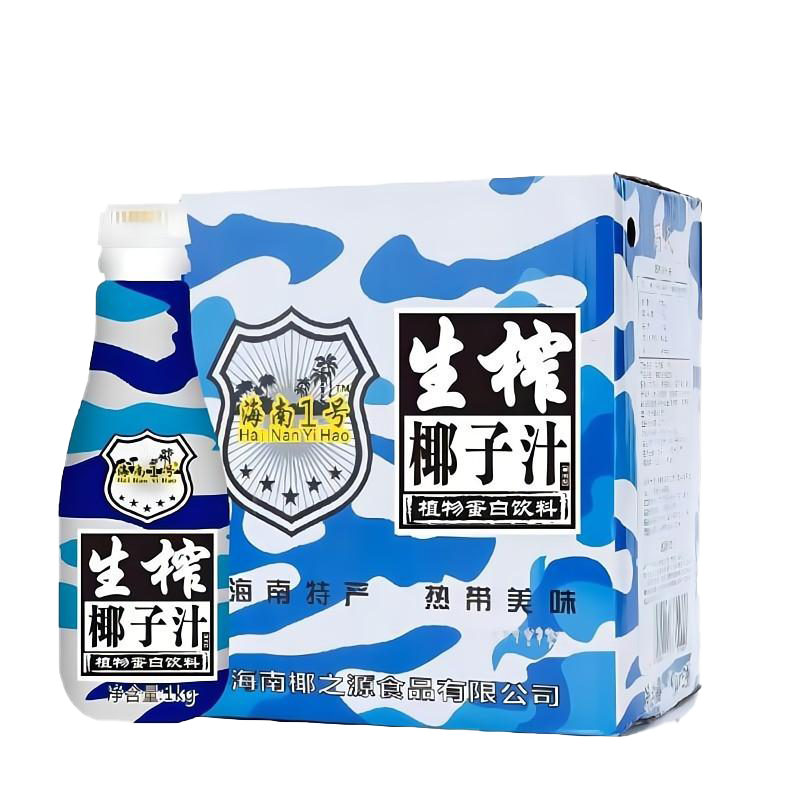 高沃（GAOWO）海南1號正宗海南生榨椰汁果肉型 整箱椰奶椰子汁 禮盒裝 1kg*6瓶