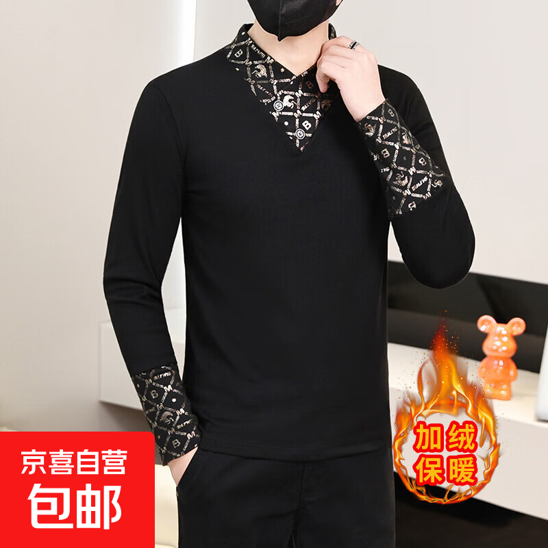 男士时尚秋冬潮流保暖假两件卫衣修身百搭长袖德绒休闲打底衫上衣 GF21032-1-6712黑色 2XL -推荐【140-160斤】左右