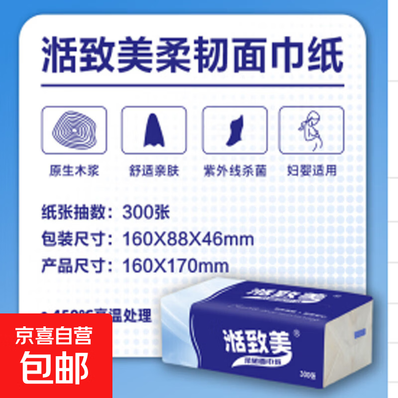 ֽ������ڼ����ؿ��� ͬ�� �ʺ�37-38 0.1Ԫ