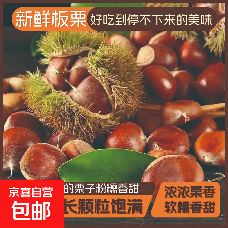 ��25���»����������ʸ�ɽ��������������Ŵ����������צ������ С�� 2�� 1.9Ԫ